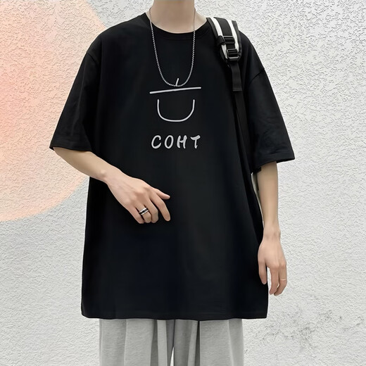 尘行者美式重磅短袖t恤男纯棉夏季休闲宽松青少年五分半截袖高街打底衫 【畅销版 230G短T】T675灰色 XL