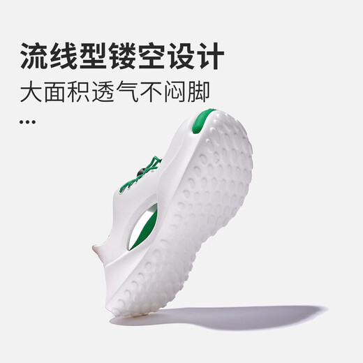 Shachi children's shoes children's hole shoes new summer hollow boy's stream shoes mid-large children's outdoor girls casual slippers white/dark green 31 inner length 20.5CM