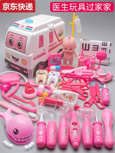Ambulancia infantil Doctor de juguete Toy Girl House Simulación Simulación de enfermería Estetoscopio de herramientas médicas Conjunto de toyos para automóvil médico de 68 piezas con 200 educación temprana