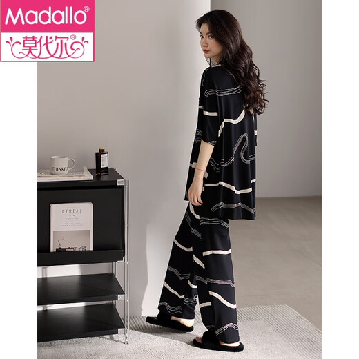 Modal Pyjamas für Frauen im Sommer Modal modal kurzärmelige lange Hosen Dünne Sommer 2025 Neue Eisseidensommer-Heimkleidung 12049 Brown M (160 Größe) Empfohlen Gewicht 80-100 Jin [Jin gleich 0,5 kg]