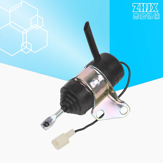 Yumori Aplico Kubota Z482/D902/D722 Accesorios de motor El interruptor de válvula solenoide de extinción de incendios 16851-60011 Calidad 12V