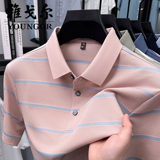 CEO雅戈尔短袖T恤男款夏季时尚休闲撞色翻领条纹男士含棉半袖polo衫 浅绿 Y15100 M 100-125斤