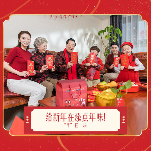 Dove box Meimei chocolate gift pack 12 bags 1391g Snickers m beans 520 gifts for girlfriend birthday gift box Meimei 12 bags 1391g..