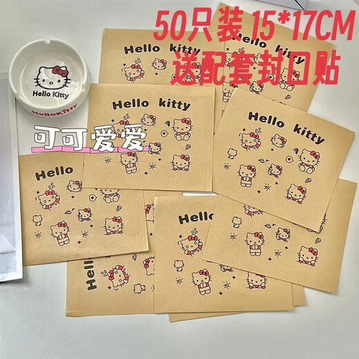 Zhiduosao line puppy KT cat kraft paper bag opaque self-sealing packaging bag thickened large capacity cute packaging gift bag bow cat bag (50 pieces) comes with sealing sticker