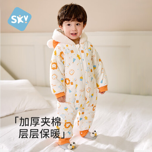 舒贝怡婴儿衣服秋冬装宝宝夹棉保暖连体衣加厚连帽外出哈衣爬爬服冬装 派对狮子橙色 90cm