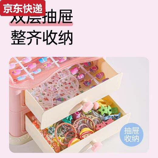 Coiffeur de simulation pour enfants Petite fille jouant à maison maquillage jouet à perles à main bijoux de bricolage à la main