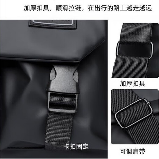Qiaran [marca alemana] bolso cruzado moda moda de trabajo para hombres y mujeres bolso casual de gran capacidad bolso de cartero personalizado bolso de cartero negro