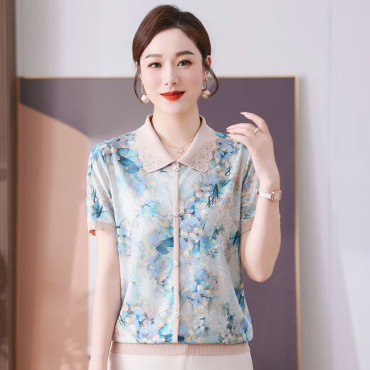 皮尔卡丹（pierre cardin）妈妈装夏款洋气时尚减龄小衫40岁天丝短袖T恤中老年人女翻领上衣 紫色9766 M 建议85-100斤