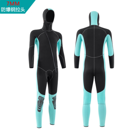 Nitescuba hooded wetsuit for men 3/5/7MM warm winter swimsuit, cold-proof wet surfing suit, snorkeling one-piece wetsuit for women, 3MM plastic puller S (height 150-160CM, weight 45-52KG)