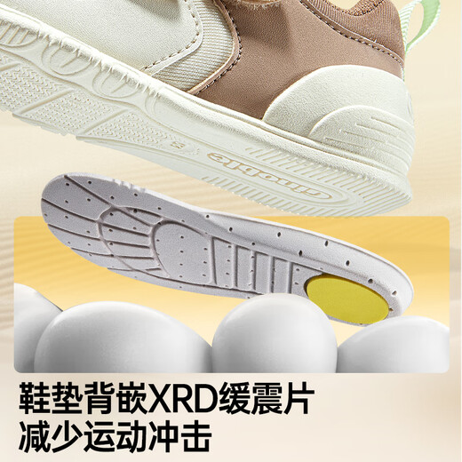 Jinopu baby toddler shoes 2025 spring and autumn children's soft sole functional shoes men's and women's baby shoes GB2472 blue hole