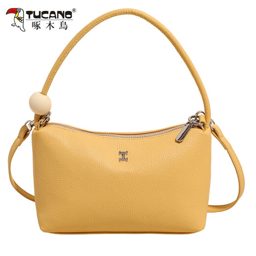 Sac féminin de Woodpecker-Sensory 2025 Été Nouveau sac à bandoulière décontracté à la mode et polyvalent pour le travail en train de faire un petit sac carré noir + avec pendentif