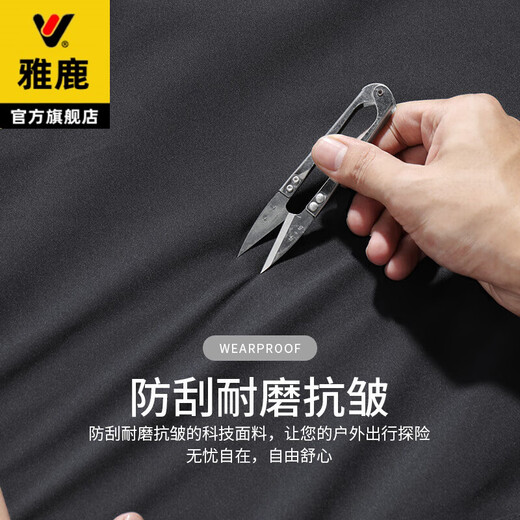 Yalu three-in-one jacket men's spring and autumn mountaineering jacket hooded loose breathable jacket three-proof travel suit for men and women dark gray three-in-one removable liner plus velvet XL recommended 11-135Jin Jin equals 0.5 kg