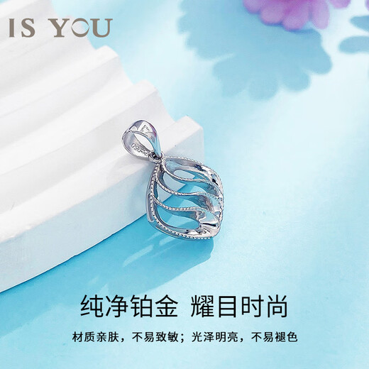 It’s You Platinum Hollow Sailwind Ribbon Folding Geometric Diamond Pendant Versatile Light Luxury Neck Accessory Birthday Gift Platinum Geometric Diamond Pendant Free Silver Chain Gold Weight Approximately 2.4g