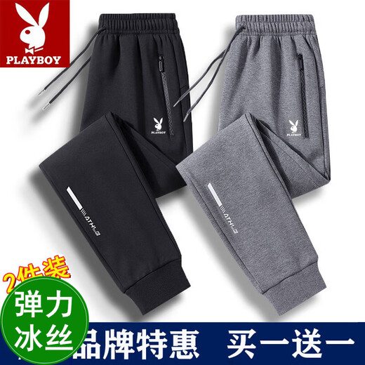 花花公子纯棉休闲裤男春夏季男宽松运动卫裤裤束脚长裤工装裤子男新款耐磨 深灰束口 (秋季单条装) XL 120-135斤