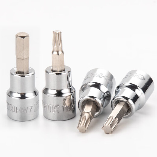 世达（SATA）世达中飞内六角一字十字旋具套筒10mm棘轮扳手内六方套管花键批头 22101/花型T-1048MM长