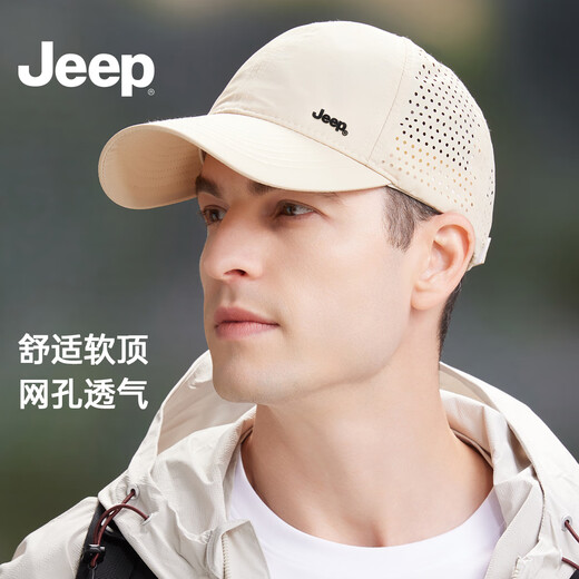Jeep (Jeep) Hut Herren Baseball Cap Summer Mesh Schnell trockener Sonnenhut Männer und Frauen Baseball Cap Sport und ungezwungene Bergsteiger Sonnenhut