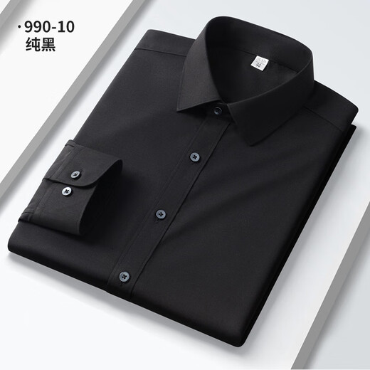 Seven Wolf [Nuevo Producto] Modal Men's Stretch cómodo sin hierro Camisa de manga larga Camisa de primavera y verano Camiseta de primavera y verano 9922 Stripes azules y blancas S 38