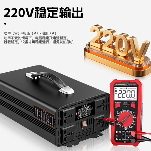 Enboxheng inverter dedicated to stall setting pure sine wave 48V60V72V to 220V for electric tricycles with 6000W high power 48V to 220V-5000W pure sine wave multi-functional battery power converter丨intelligent cooling