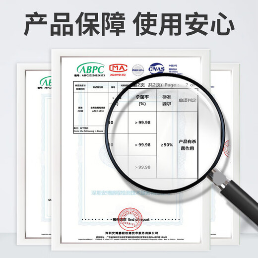 CHENGYEDINGDING bleach white clothes white clothes reducing agent bleaching powder explosive salt washing white clothes degreasing and yellowing artifact