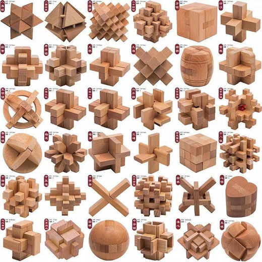 KYODO 鲸美多鲁班锁10-15岁孔明锁全套礼物智力解环木制小学生儿童榫卯积木九 优选榉木六件套难度一【1颗星】