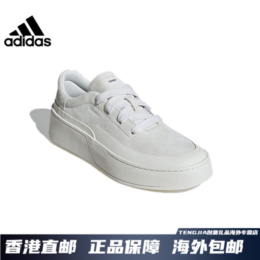 阿迪达斯 （adidas）中性LABCOURTFOS运动训练跑步鞋ID6228 ID6228 36.5