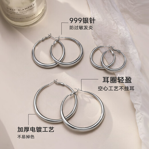 Ruihongxiang 999 sterling silver earrings large circle plain hoop earrings wide hoop high-end earrings earrings 2025 new popular earrings 999 silver needle fat hoop earrings 5CM huge face small