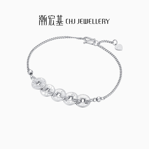 Chao Acer Platinum Crushed Ice Bracelet PT950 Bracelet Flash Coin Birthday Gift for Women Price Chain length is about 16cm+, including labor cost 830 yuan 6.3 grams