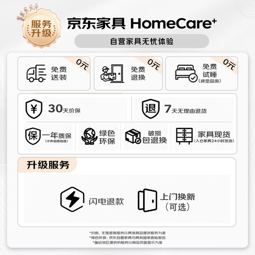 Jiuqiangu outdoor foldable table and chairs portable picnic table camping egg roll table carbon steel camping table khaki gold 4581