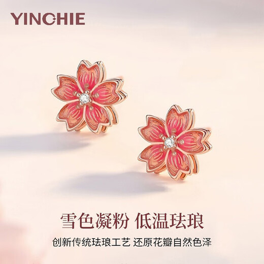 Ginqianhui 999 sterling silver peach blossom earrings for women, 2025 new earrings, Valentine's Day birthday gift for girlfriend, peach blossom earrings/999 pure silver + seven warehouse delivery/next day delivery, peach blossoms can be rotated/Valentine's Day girl gift/exquisite gift box for wife