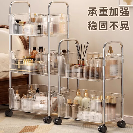 Shunyou Store Rack bodenstand transparent Snack Trolley Mehrschichtiger beweglicher Kabinett Kosmetischer Speicher Rack SY-1345