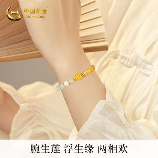 Chinesisches goldenes Lotus Goldarmband geben Mutters Mädchen Perlen Fuß Gold Armband Armband geben Muttertags Geburtstag Geschenke Geben Sie Mutters Lotus Gold Armband + Pink Liebhaber Geschenkbox etwa 2,40g