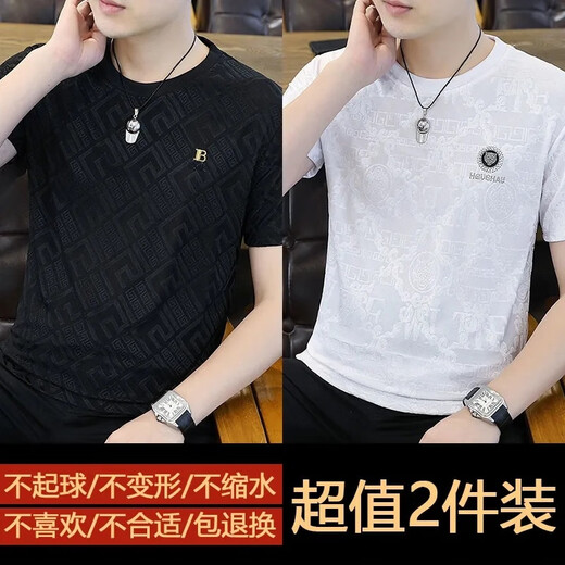 Siete camiseta de manga corta de siete lobo para hombres en verano 2025 Nueva camiseta de seda de hielo de cuello redondo de miel para adolescentes estilo coreano top stendy top 756 blanco + 753 blanco m