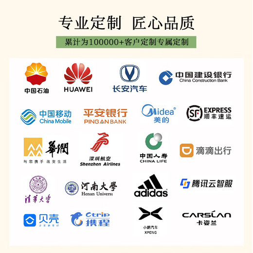 宜甜端午节礼物送员工客户长辈伴手礼公司商务团建实用小礼品定制 【端午安康】牛皮礼盒2
