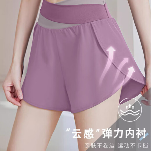 Victoria Traveler Yoga Suit Women's Running Sports Set Summer Fitness Suit Pilates Short Sleeve Shorts Belt Chest Pad Two-Piece Set Purple L