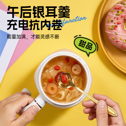 LOCK&LOCK mini health pot health cup 0.35L ceramic coated portable kettle boiling cup travel kettle hot milk artifact hot milk travel heating cup electric cooking cup