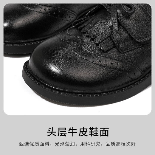 Aokang Aokang Children's Small Leather Shoes for Students 2025 Spring and Autumn New Black Single Shoes Princess Girls' Leather Shoes British Style Black Coffee Bear 26 Size Inner Length Approximately 16.7