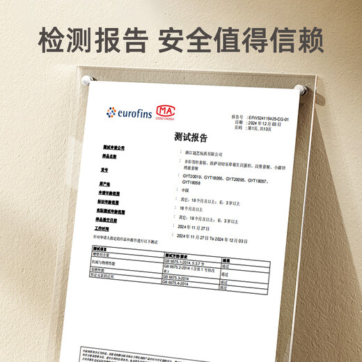 菲加尼儿童过家家迷你小厨房玩具男女孩蛋糕+雪糕