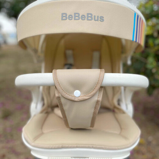 奈斯兄弟bebebus遛娃神器配件婴儿车安全带前跨带护裆护胯皮质丸丫配件 皮质前跨带【香槟金】