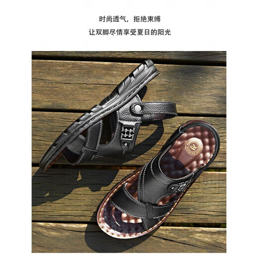 Red Dragonfly [Cowhide] Sandals Men's Cowhides Summer Men's Sandals Men's Casual Two-Wear Driving Fishing Beach Shoes Men 9928 Brown_Top Cowhide 38