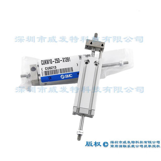 
CUKW10-25D-X1391 cylinder original SMC CUKW10-25D-X1391