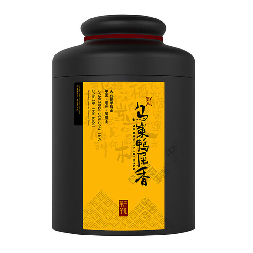 第王古树乌岽鸭屎香凤凰单枞茶特级乌龙茶潮汕茶叶单丛品鉴装送礼盒装 【乌岽鸭屎香】250g*1罐 清香型250g