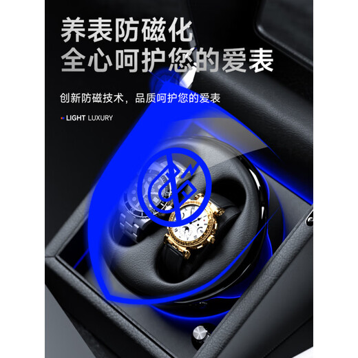 Fat Donglai's same watch rocker fully automatic mechanical watch home self-oscillating device turner watch rocker storage box rotating placer purchasing space capsule 1 table position - green - 3 gears