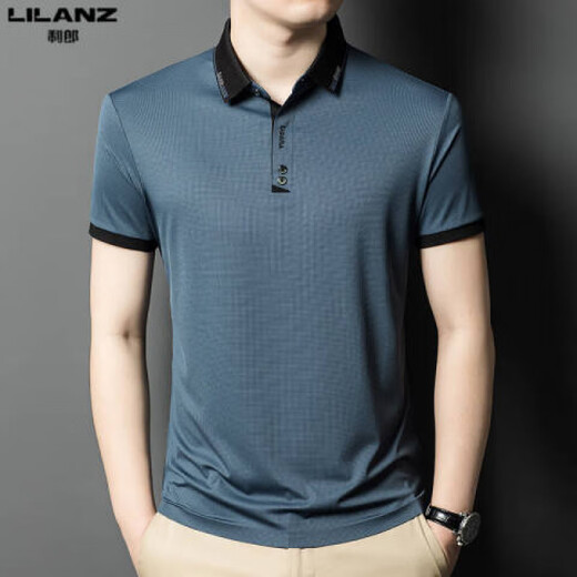 
Lilang 2025 new Lilang men's short-sleeved T-shirt summer ice silk lapel top middle-aged business casual POLO shirt brown 13573 M 165