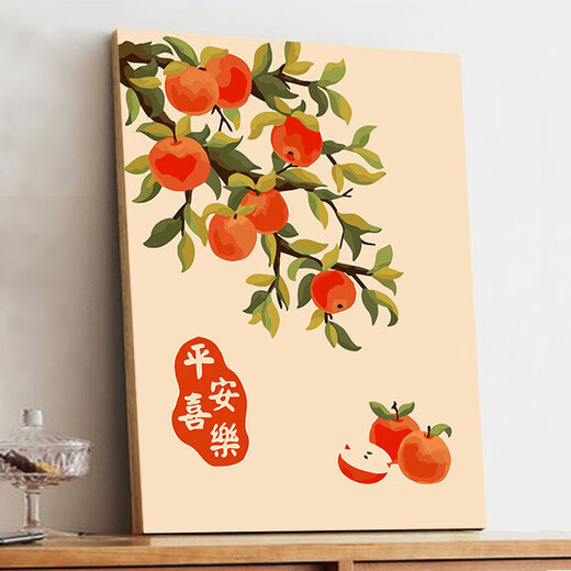 Ink Douyu DIY digital oil painting coloring painting coloring hand-painted oil color decorative painting peace and joy birthday gift