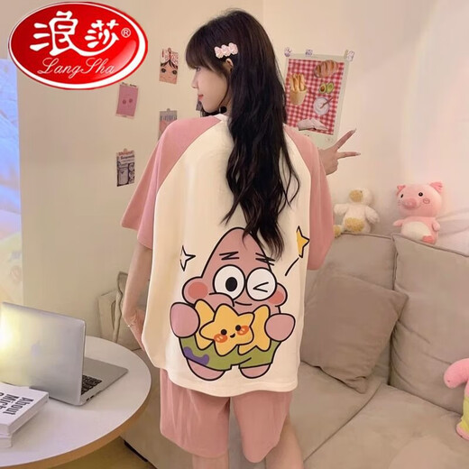浪莎2025夏季睡衣女款纯棉短袖短裤套装卡通薄款胖MM加大码可外穿睡衣 694卡皮巴拉+691黑纹熊 M[建议80-98斤] 均码