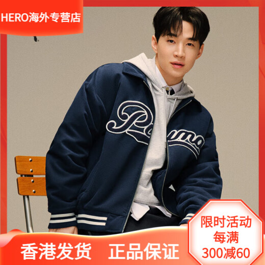 Puma (Puma) Liu Xianhuas gleiche Samt-Baseball-Uniform für Männer und Frauenpaare Puma Puma Herbst und Winter Retro Jacke Navy-14 XS _ (165_88a)