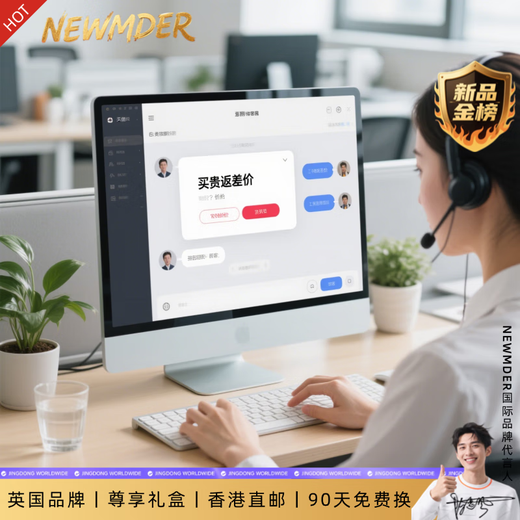 NEWMDER凉鞋男高级感2025新款夏季软底休闲沙滩鞋外穿凉拖鞋 高档黑色(现货速达) 39