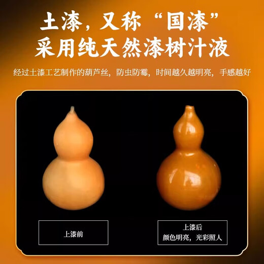 
Ximag ebony gourd silk c tune flagship store brand BFG tune professional performance level beginner adult high-end musical instrument [ebony ebony tube] G tune + gift