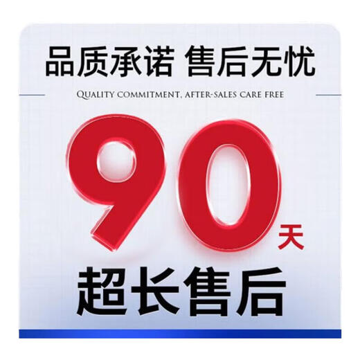 Dr. Shi's delayed care for men. Durable Bao men's herbal desensitizing cream reduces sensitivity and locks the valve desensitizing cream. Specializes in quick shooters with full firepower. Durable Bao*3 top effect.