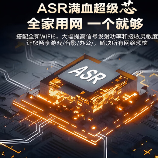 Xiaoyi wifi inalámbrico portátil2025 nueva red móvil de alta velocidad wifl6 nacional universal tráfico puro Tarjeta de Internet 4G tienda insignia oficial portátil hogar banda ancha coche wi-versión mejorada WiFi6 24 núcleos 24 antenas reciben 3000G 10G/mes*1 mes